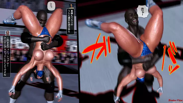 Code Name Battle Edition: Bikini Ninja Ver.