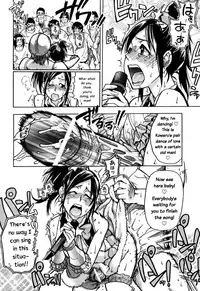 [Shiwasu no Okina] Haruyokoi [English] [Overlook]