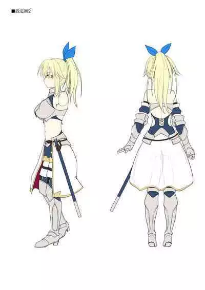 Dungeon's Legion Maou ni Sasagu Official Design Works