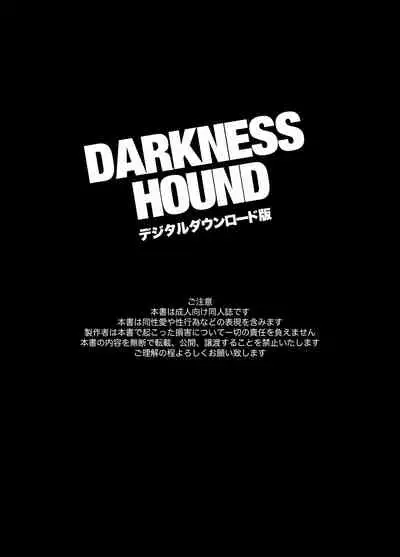 DARKNESS HOUND | 黑暗猎犬 01-06