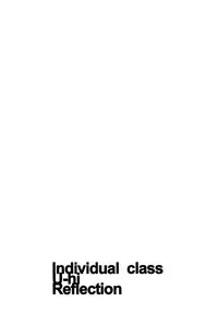 (Shota Scratch 7) [Reflection (Various)] INDIVIDUAL CLASS [English] [Zan]