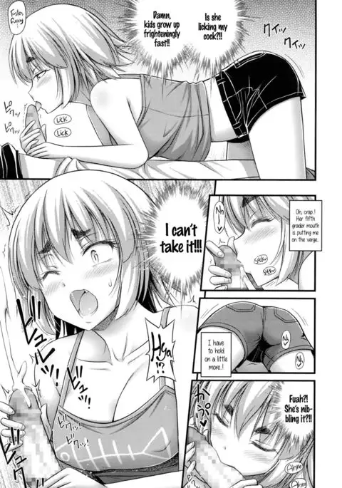 Short Pants to Iroiro {5 a.m.}