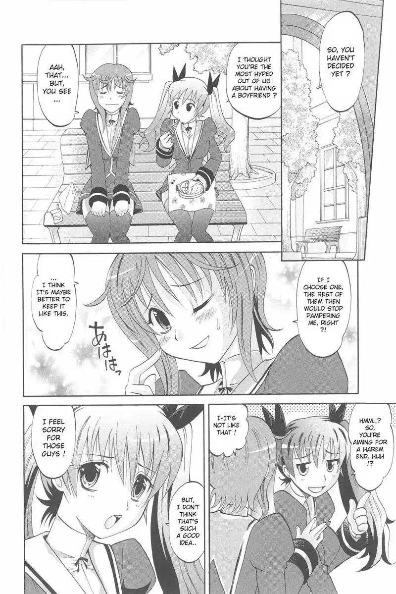Harem Tune Genteiban - Ch1