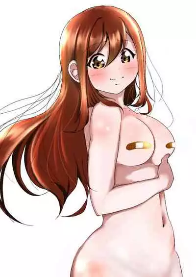 Maru to no Kyuujitsu Date