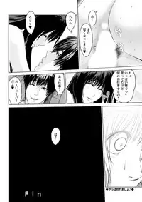 Action Pizazz DX 2018-11 [Digital]