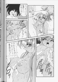 [Geihamiwotasuku!! (Karura Syou)] Kimusume (Neon Genesis Evangelion)