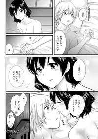 Action Pizazz 2018-11 [Digital]