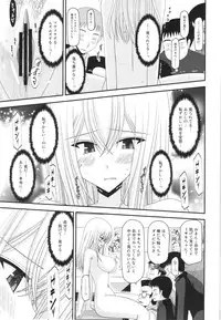 (SC57) [valssu (Charu)] Unbreakable Limit (Cardfight!! Vanguard)