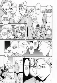 [Okawari] Girl? (English)