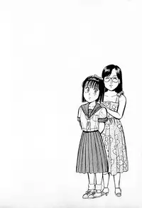 [Kusugawa Naruo] SOAP no MOKO chan Vol.4