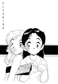 [Kitahara Takeshi] Aijou Monogatari