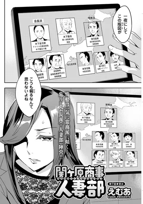 Action Pizazz 2017-05