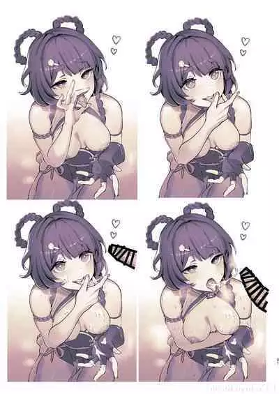 [GlowMercury (Sukoyakagumi)] her artifact (Genshin Impact) [Digital]