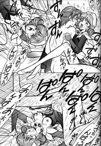 (C53) [Bible (Ogata Satomi)] Kyouakuteki Shidou Daiichijou Daihachikou (Cutey Honey)