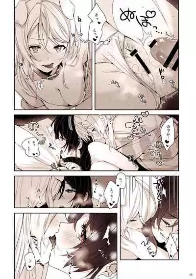 Re: dêdeddê!!!!!!!!