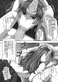 [NAVY (Kisyuu Naoyuki)] Fellatio no Ehon Soushuuhen Vol. 1 (Various) [Digital]