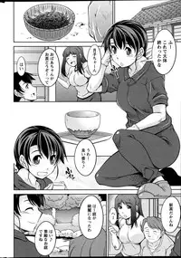 Action Pizazz DX 2013-07