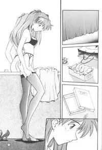 (C50) [End Max (Honda Hajime)] End Max 8 Exit (Evangelion)