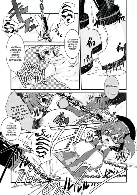 Gil-kun to Shota Sukebe Shiyou to Shite Gekokujou Sareru Hon.