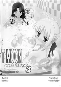 (CR35) [Crazy Clover Club (Shirotsumekusa)] T-MOON COMPLEX 3 (Fate/stay night) [English]