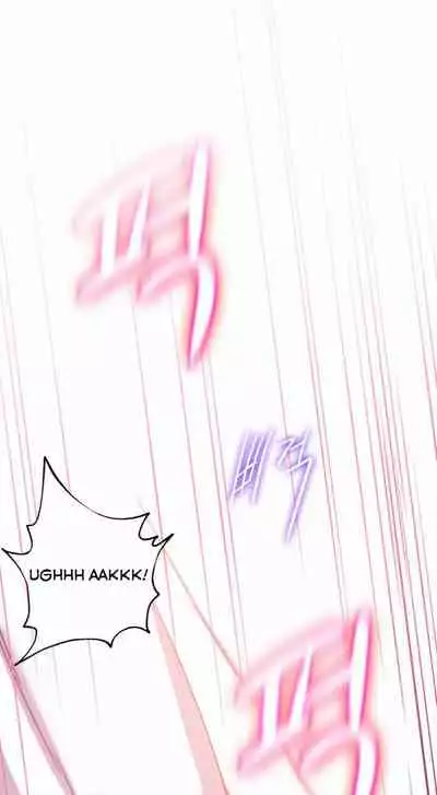 Stepmother Friends Ch.10/?