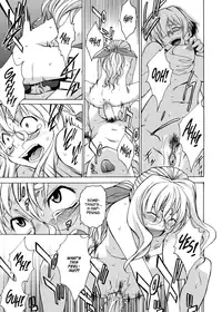 [Takemura Sessyu] Domin-8 Me! / Take on me (eng)