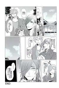 (C89) [Pink Power (Mikuni, Tatsuse)] Otegine x Doutanuki Anthology "Yoru no Otetanu" (Touken Ranbu)