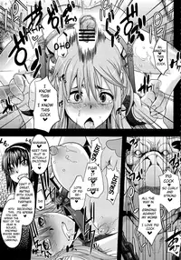 (C78) [Shuudan Bouryoku (Murasaki Syu)] Hooliganism 17 Record of ALDELAYD Act.12 Exhibition DX9 (English) =LWB=