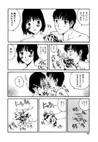 [Tamaoki Benkyo] Hanadi Boo | I Bleed At The Nose!