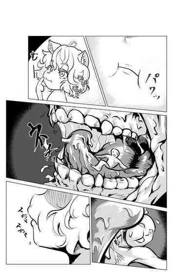 [Melty RB (Amatakeru)] Neko Shrinker