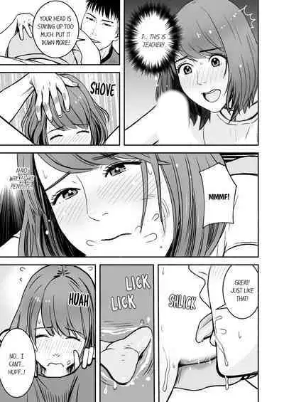 [Petitgorichan] Your Yoga Posture Is Too Sexy, Instructor! (Complete) [English]