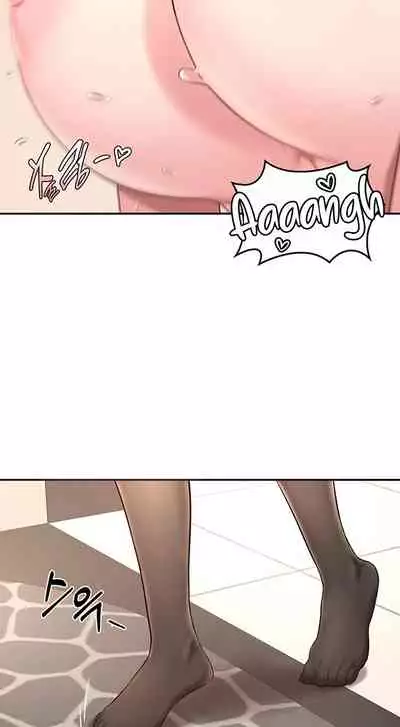 [Abio4, Bangkki] Sextudy Group (1-8) [English] [Ongoing]