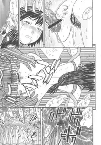 (SC32) [From Japan (Aki Kyouma)] FYC R9Y (Various)