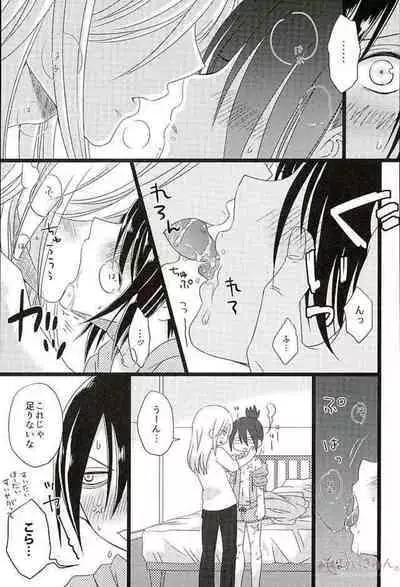 (ONE→HUNDRED 2) [Bassroom (Naganolila)] Hakoiri Ninja Gaiden Emaki (One Punch Man)