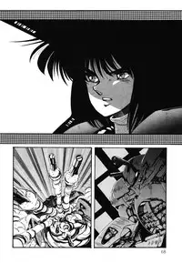 [Aran Rei] Patoraiza3 vol.2