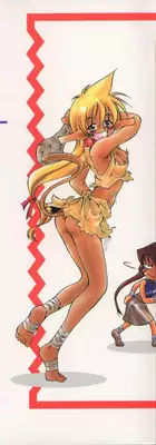 [Tachibana Toshihiro] Genki de Ikou!