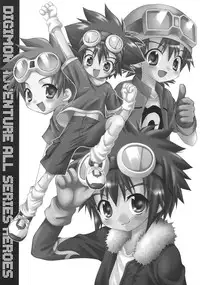 (Shotaket 8) [Houkago Paradise (Sasorigatame)] Digimon Adventure All Series Heroes (Digimon)