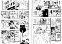 [Kusano Takayuki] Tengoku Chuubou e Youkoso - Heaven's Kitchen | 歡迎光臨天國廚房 [Chinese]