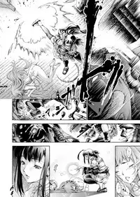 [Kuusou] Takaku Uruwashiki sono Shiro de ~OutRape~