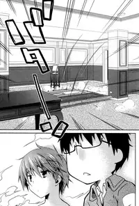 [Ponkotsu Works] Ojou-sama wa Nigedashita 3 | 大小姐逃家出走記 3 [Chinese]