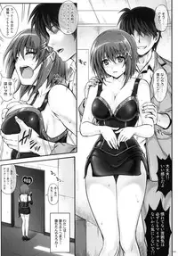 (C87) [Cyclone (Izumi, Reizei)] 1004N+ Cyclone no Soushuuhen (Various)