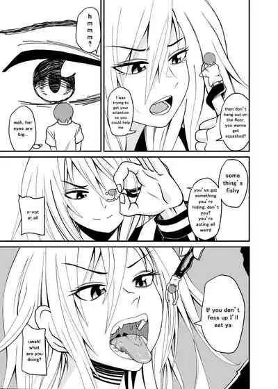 [アホ寺僧侶] 中津ちゃんの丸呑み (english)