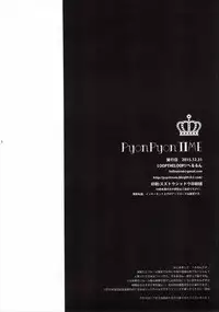 (C89) [LOOPTHELOOP! (Herurun)] PyonPyon TIME (Gochuumon wa Usagi Desu ka?) [Chinese] [绅士仓库汉化]