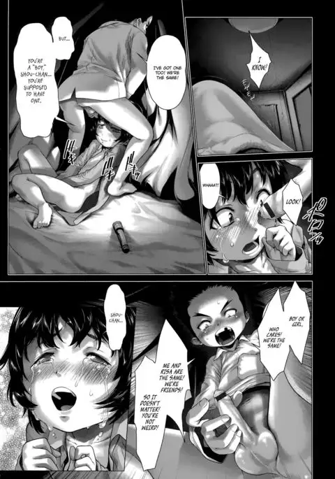 Chinpotsuki! Ijimerarekko | «Dickgirl!», The Bullying Story - Ch. 1