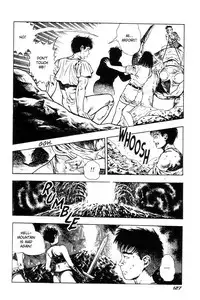 [Maeda Toshio] Adventure Kid Vol.4 [English]