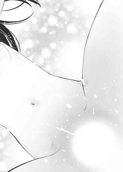 [Tanaka Yutaka] Hatsuai 4U (for you...）[Digital Tokusouban] [Digital]