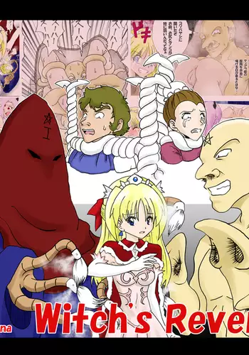 Majo no Fukushuu Vol. 3