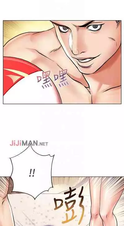 【周三连载】超市的漂亮姐姐（作者：北鼻&逃兵） 第1~43话