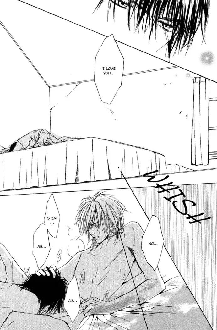 White and black - Misasagi Kuniko - Ch01 / Ch08