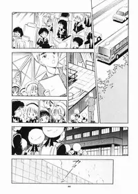 (SC8) [Mystic Chord (Gyro Amarume)] INTRODUCTION (Cardcaptor Sakura)